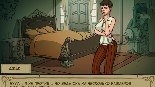 Witch Hunter Trainer vEpidemic 4 день.avi
