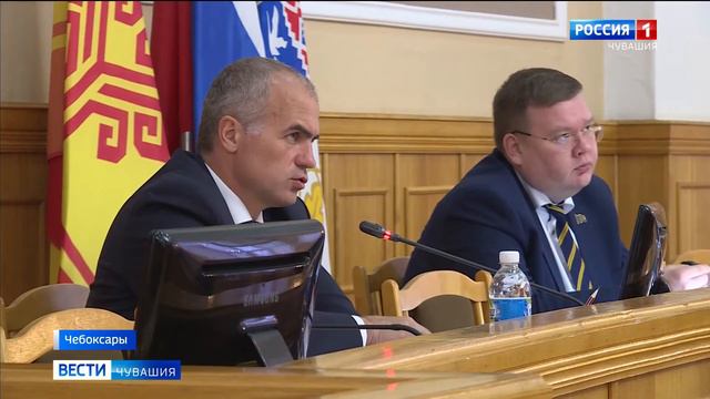 Доходы бюджета Чебоксар составили 8,4 млрд. рублей смотреть онлайн