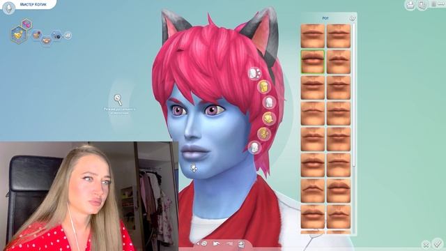 ?????Создаем сима оплодотворителя в Sims 4 смотреть онлайн