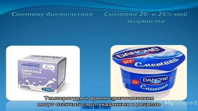 Кабачки кольцами в духовке с фаршем смотреть онлайн