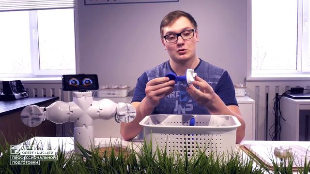 Профессии будущего   Робототехника