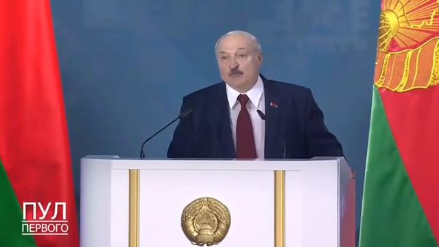 Лукашенко - любимую не отдают! смотреть онлайн