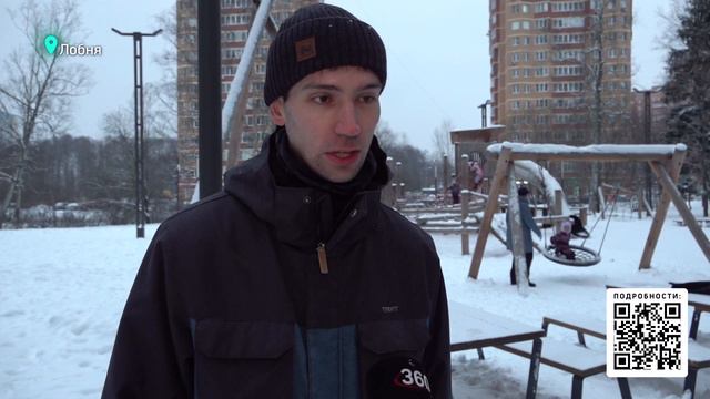 БЕЖИМ ВМЕСТЕ "5 ВЁРСТ" Лобня смотреть онлайн