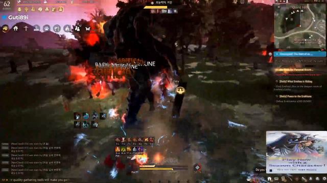 ELVIA CALPHEON Black Desert | parte 1 смотреть онлайн