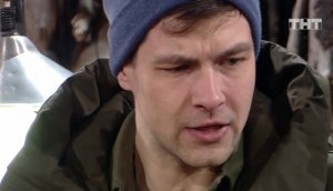 Дом-2: Ты всем не довольна