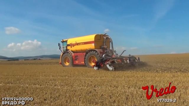 Самоходная машина Vredo Trac VT7028 смотреть онлайн