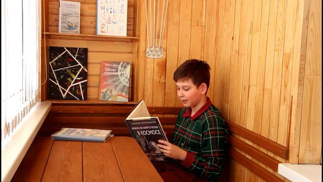 Буктрэйлер Рязанский Сергей рязанский смотреть онлайн