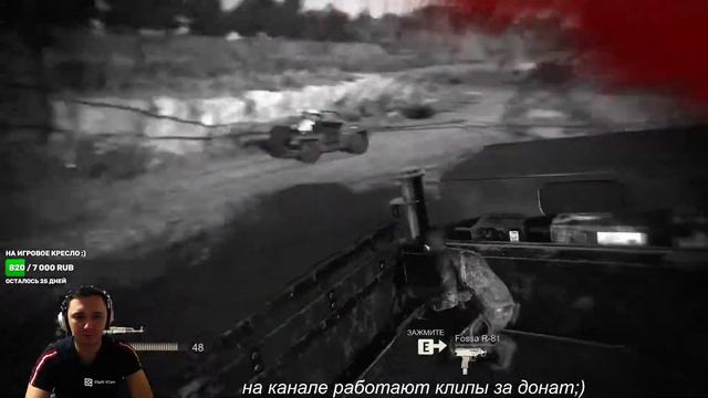 Uncharted 4: Путь вора ПК НОВИНКА // NeeO Продакшн Matrix смотреть онлайн