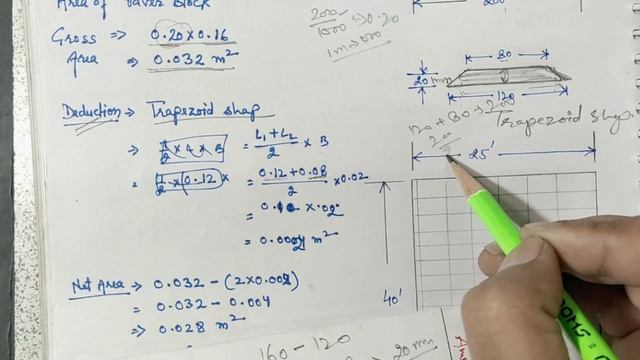 Interlocking Paver Block Calculation For 1000 sqft | How To Calculate Numbers of Paver Block смотреть онлайн