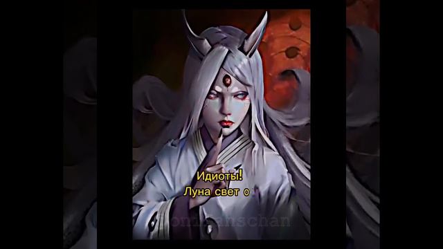 Кто такие ящеры и как они появились на земле русской?