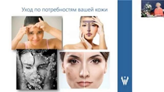 Как подобрать грамотный летний уход за кожей лица + выгодные приобретения в каталогах №8-9 Орифлей смотреть онлайн