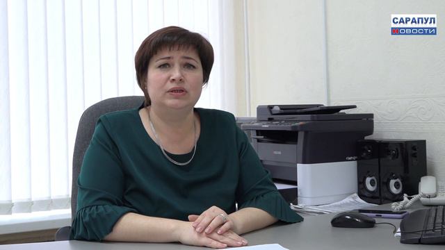 УПРАВЛЕНИЕ ИМУЩЕСТВЕННЫХ ОТНОШЕНИЙ ИНФОРМИРУЕТ смотреть онлайн