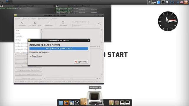 Обзор SnowLinux 4 E17 смотреть онлайн