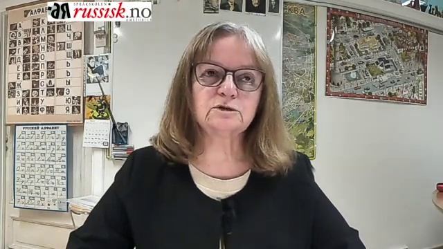 197. Количественные числительные в косвенных падежах смотреть онлайн