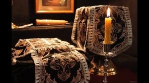 Благодарственные молитвы по Святом Причащении.  Литургия Преждеосвященных Даров