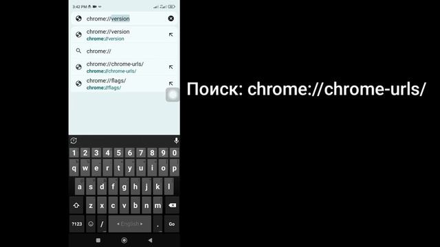 Как удалить историю браузера в режиме инкогнито на Android (новый способ) |Удалить историю инкогнит смотреть онлайн