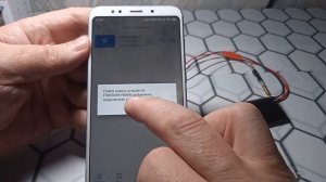 Мини камера для сдачи экзаменов, тестов, зачетов, ОГЭ, ЕГЭ