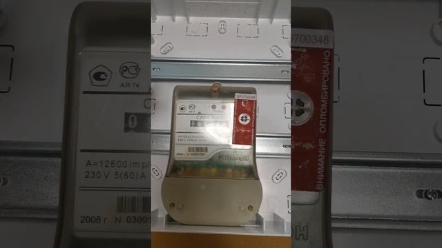 Счётчик МИКРОН в щит МАКЕЛ смотреть онлайн