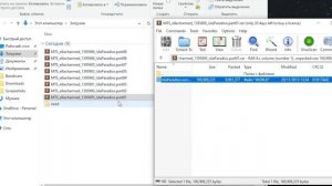 The Sims 3 | КАК УБРАТЬ ЛАГИ В ИСЛА ПАРАДИСО???