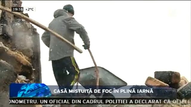 4 января 2017 г. смотреть онлайн