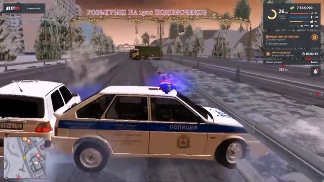 ДПС ГРК (NEXT RP). КОСМОНАВТ #108 (для форума) смотреть онлайн