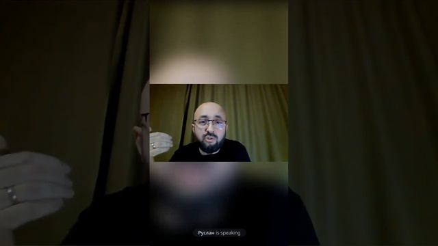 Денис Гуцлав 1ч. Комментарии, откуда они и что это? 08.02.24 смотреть онлайн