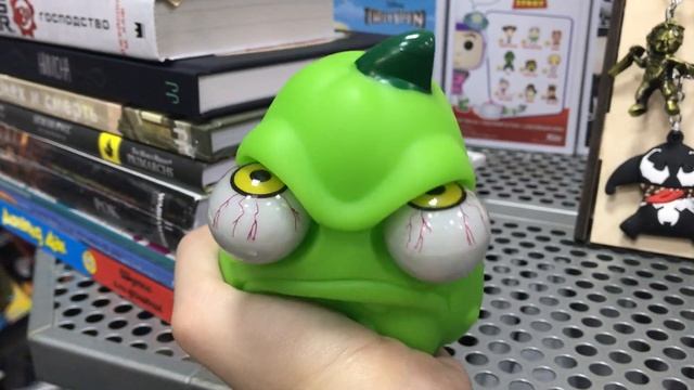 Игрушка антистресс Тыква-зомби смотреть онлайн