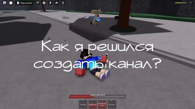 (Простите за качество) Кто я такой? Моя цель? «Какой-то Сайки» смотреть онлайн