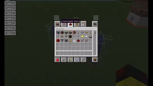 Колбы в майнкрафт!!!!!!!!!!!!!!!!!!!!!!!! смотреть онлайн