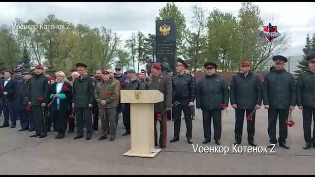 Акция «Сирень Победы» в честь 78-ой годовщины Великой Победы в ОДОН им. Дзержинского смотреть онлайн