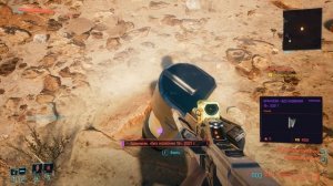 КИБЕРПАНК КАК ЗАРАБОТАТЬ 1,000,000$ ЗА МИНУТЫ Cyberpunk 2077 ГЛИТЧ НА ДЕНЬГИ  Гайд