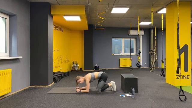 Утренний заряд бодрости