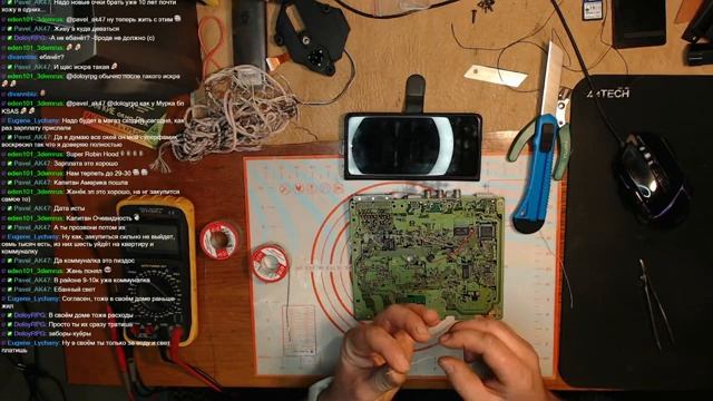 Установка PSIO на PS1 (PU-7) смотреть онлайн