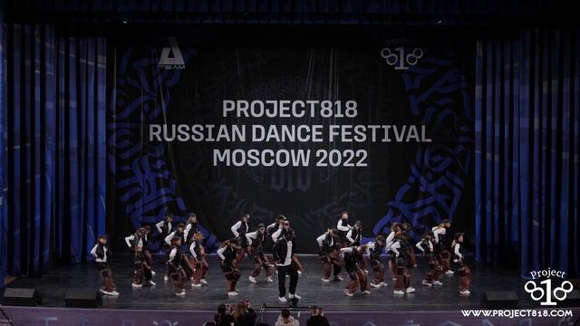 BLACK SQUAD ✪ ADULTS PRO CREW ✪ RDC22 Project818 Russian Dance Festival, Moscow 2022 ✪ смотреть онлайн