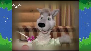 Вечер в Шишкином Лесу. Быт. Зубок и Зубок