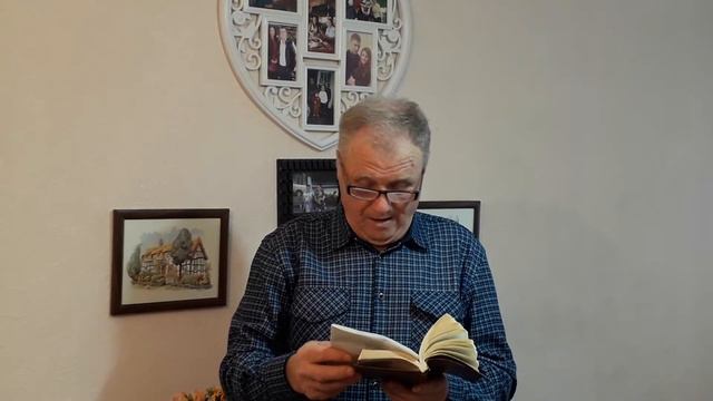 Крещение - Стих, Иван Дойков смотреть онлайн