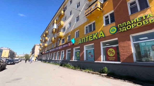 Воркута пешая прогулка центр . От ДКШ до горного техникума 28.06.2023 смотреть онлайн