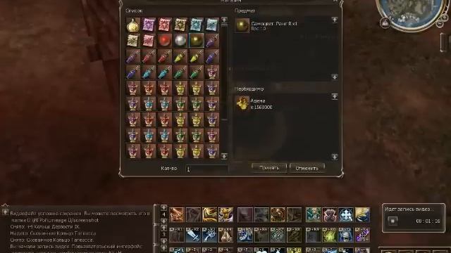 Вставка 2 го СА в кинжалы Фантазмы смотреть онлайн