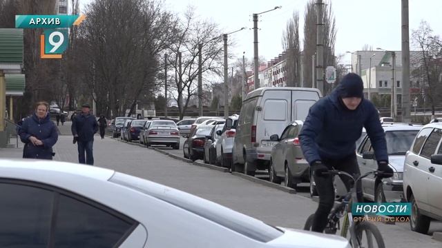 В Старом Осколе на крупных и средних предприятиях на 11% выросла среднемесячная зарплата смотреть онлайн