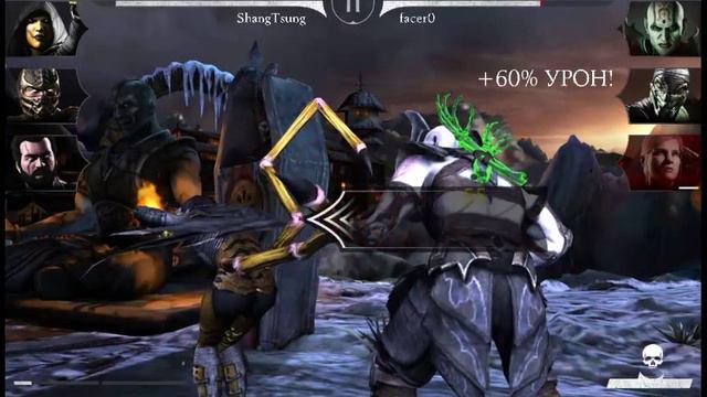 Mortal Kombat X MOBILE /Тестирую Ди Вору Отрава (Золотая карта) смотреть онлайн