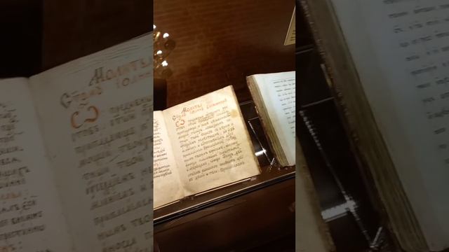 Русские иконы и книги XVI-XIX веков смотреть онлайн