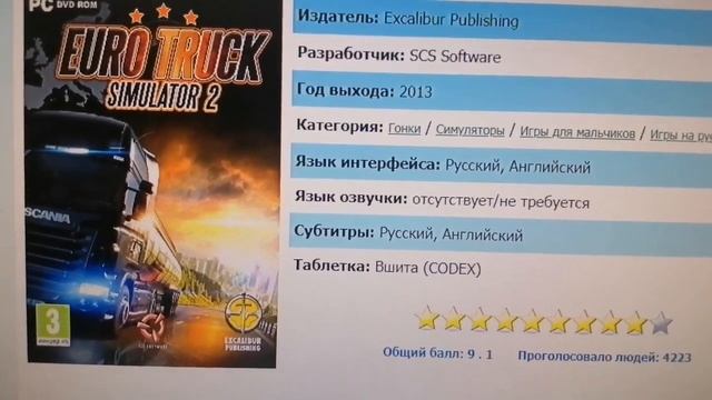 Лучшие игры на РС. смотреть онлайн