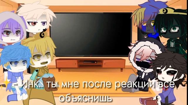 ༒︎ реакция сансов на Ink! Sans ༒︎ ч.о. смотреть онлайн
