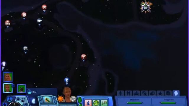 Симс 3 Санлит Тайдс # 5 Красивая радуга и рождение ребёнка!) смотреть онлайн