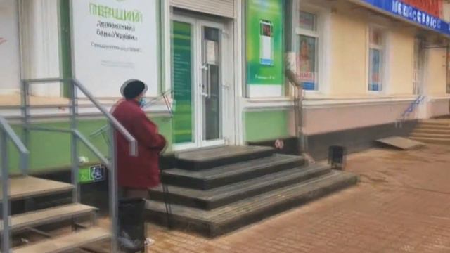 Банкомат Приватбанк Кривой Рог Петра Калнышевского 4а смотреть онлайн