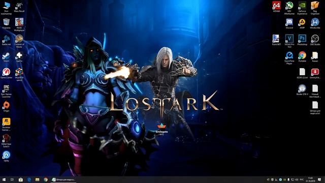 Lost Ark не запускается ► РЕШЕНО ► Lost Ark ERROR смотреть онлайн