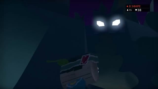 Мультик Игра - Сорванец Развёрнутая История (Tearaway Unfolded PS4)