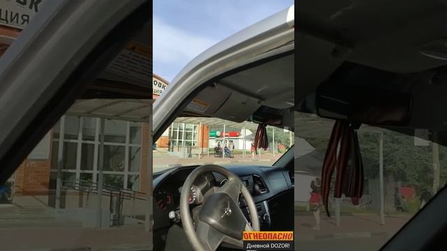 ?Бардак на транспорте Подмосковья!?Нападение оборзевшего маршрутчика №320 Черноголовка - Москва! смотреть онлайн