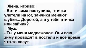 Сборник Самых Смешных Остреньких Жизненных Анекдотов Зима! Анекдоты смешные до слёз!