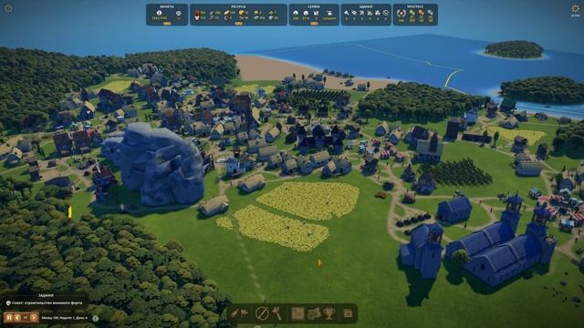 Foundation РАСШИРЕНИЕ МОНАСТЫРЯ/EXPANSION OF THE MONASTERY